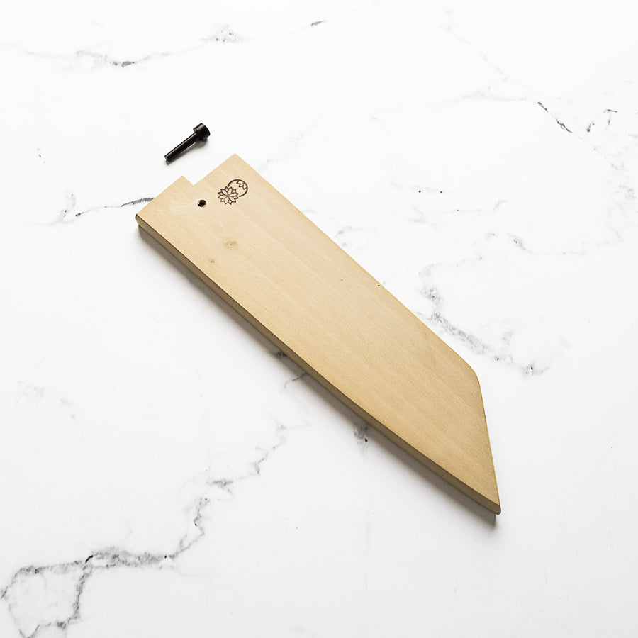 Sakai Kikumori Choyo Bunka 180mm - Magnolia Saya