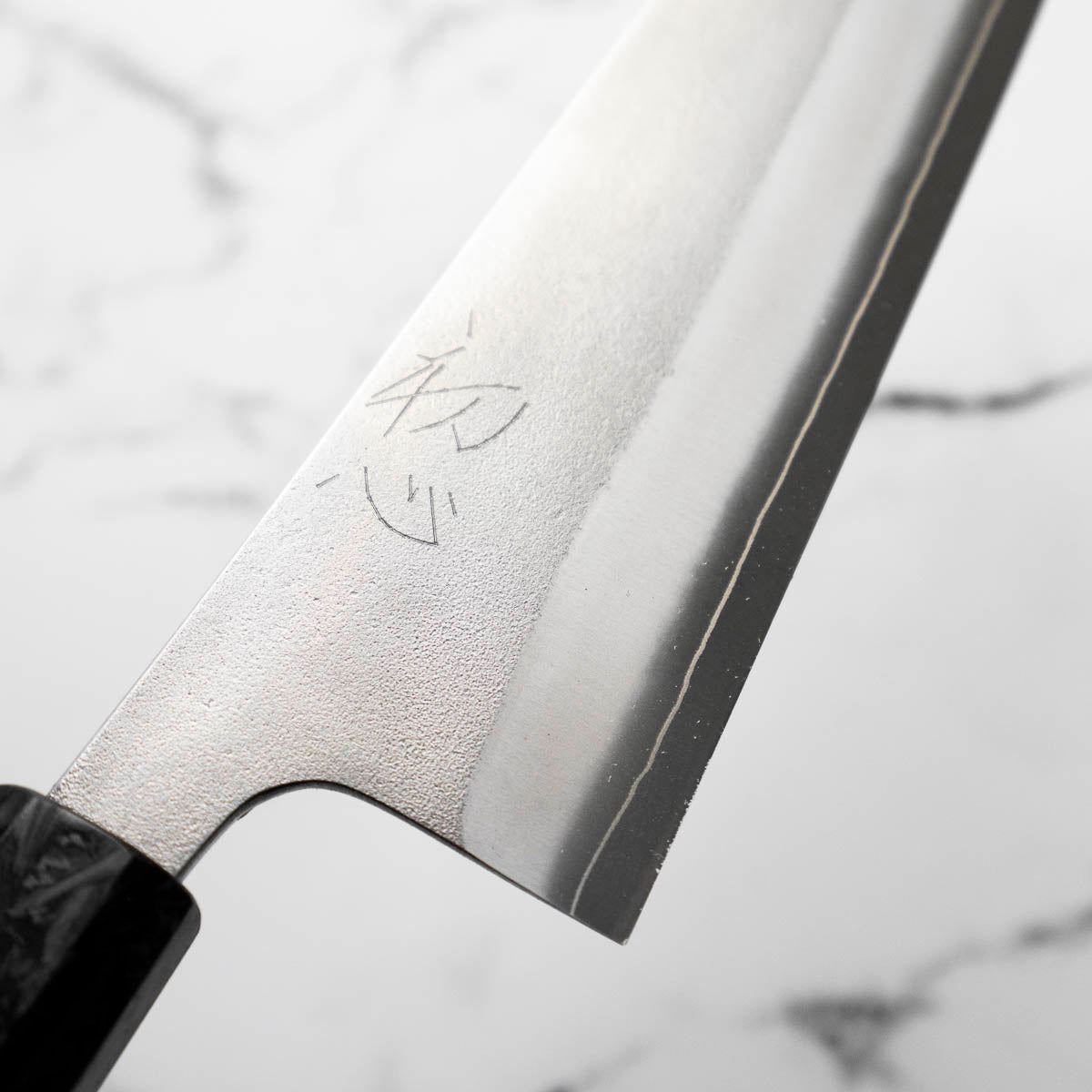 Yoshikane (Hatsukokoro) SKD Nashiji Kiritsuke 210mm - Carbon Fibre