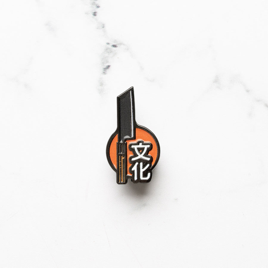 Enamel Pins - 4 Set (Series 1)