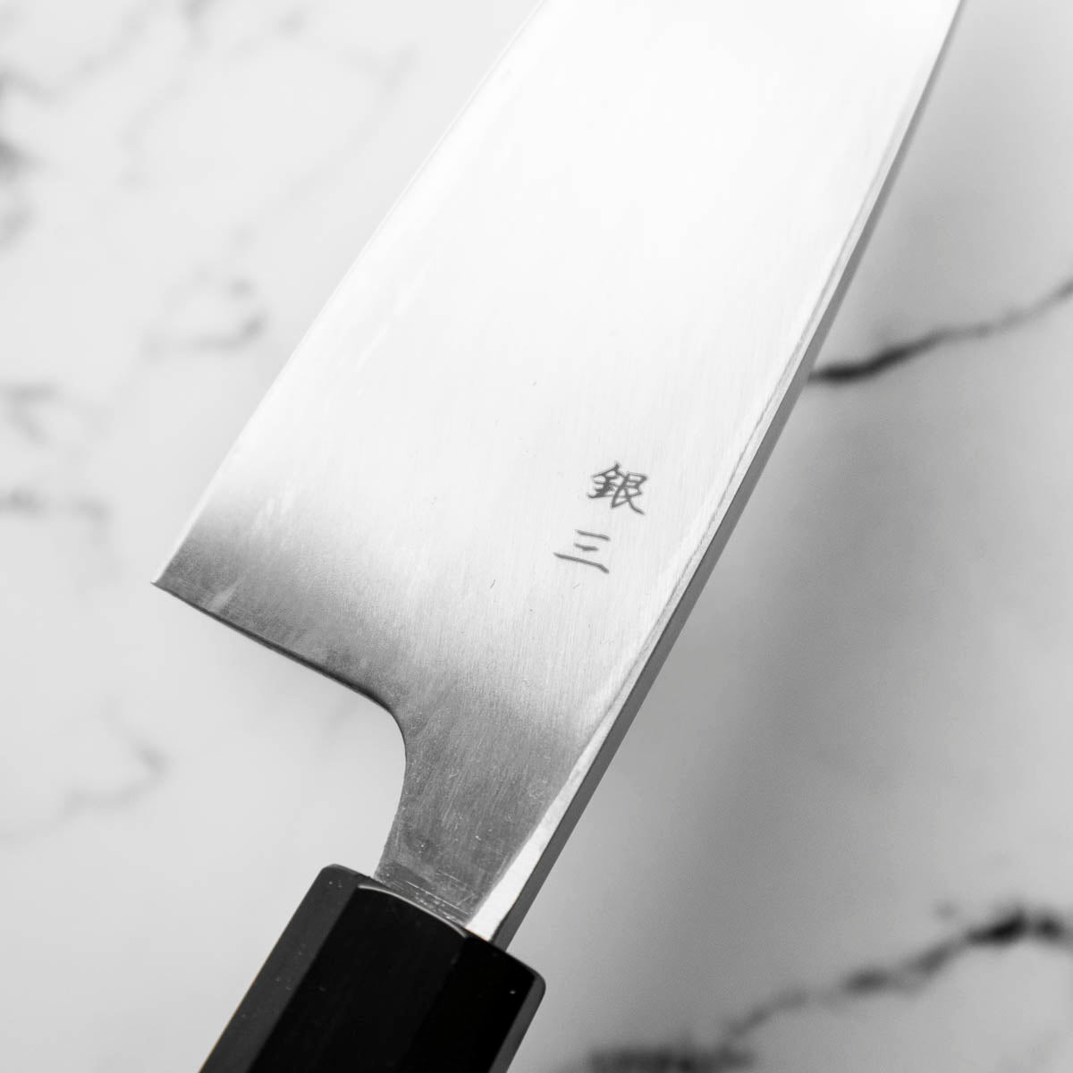 Hatsukokoro Shirasagi Ginsan Deba 180mm