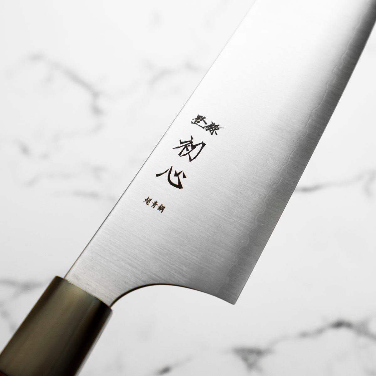 Hatsukokoro Hayabusa Blue Super Bunka 180mm - Quince