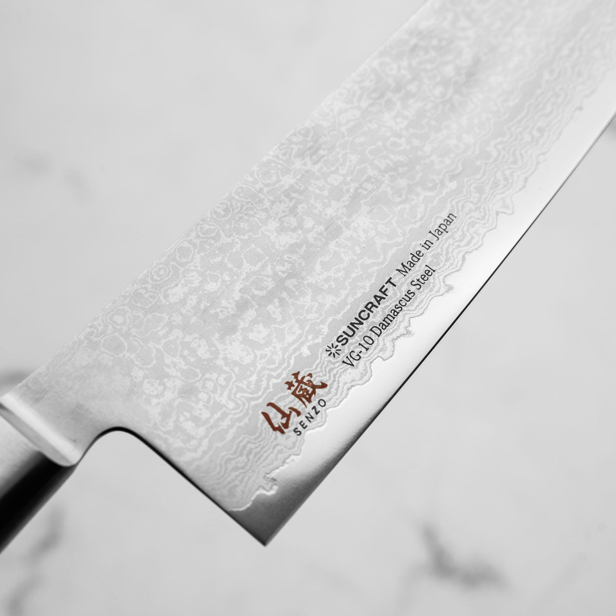 Senzo Twisted Gyuto 240mm
