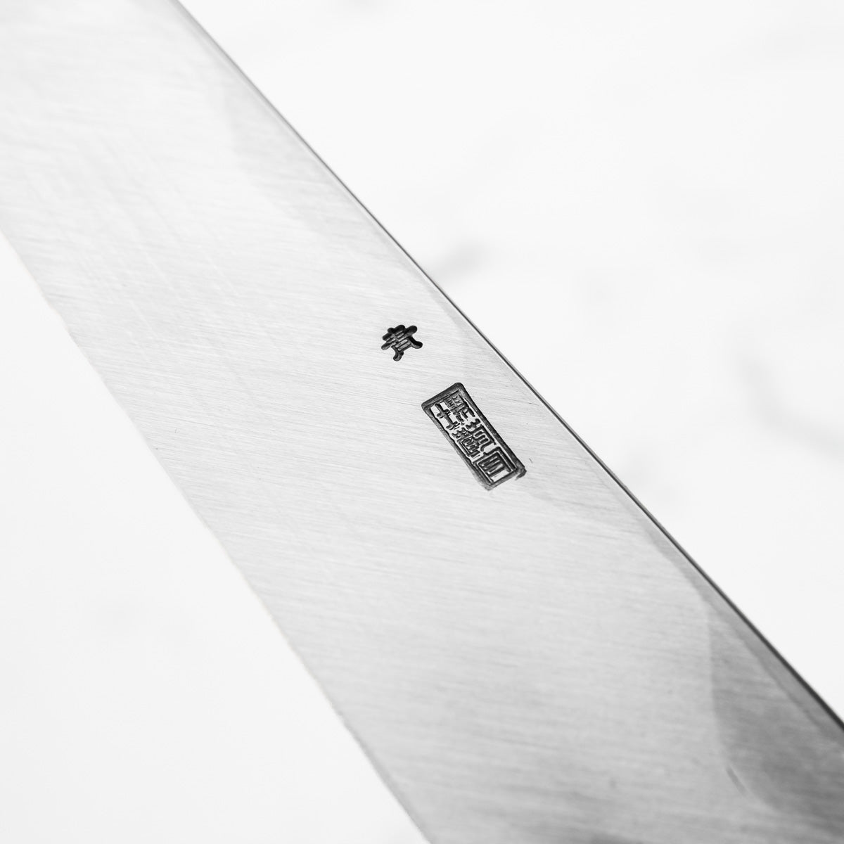 Sakai Kikumori Kikuzuki Blue 2 Sakimaru Takohiki 300mm