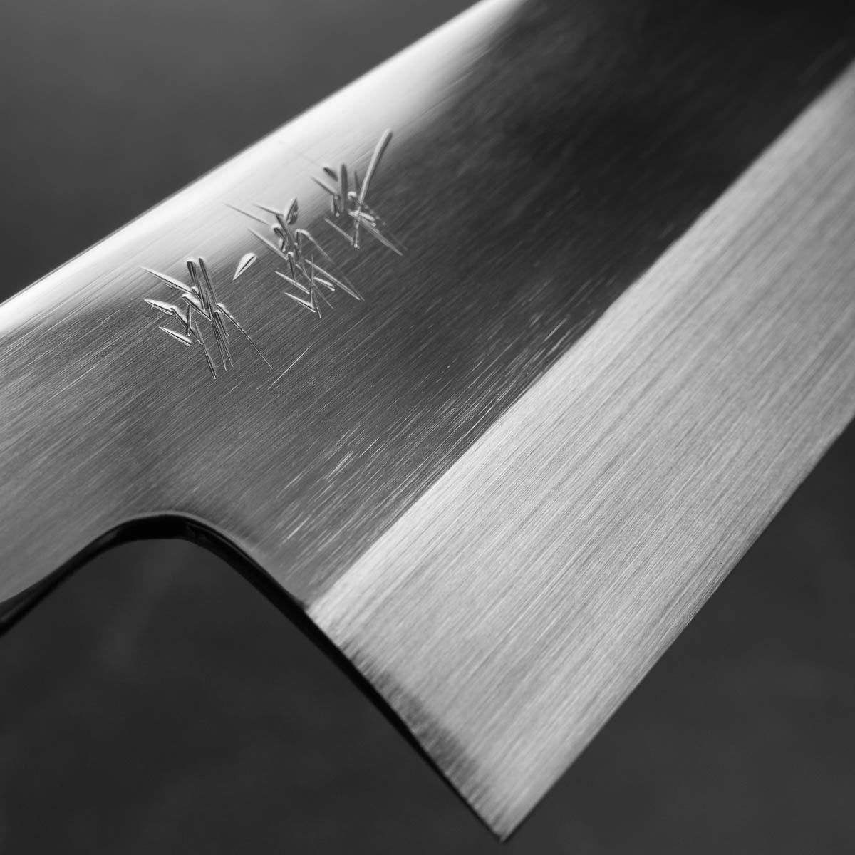 Nakagawa x Sakai Kikumori White 2 Mt Fuji Honyaki - 2 Knife Bundle