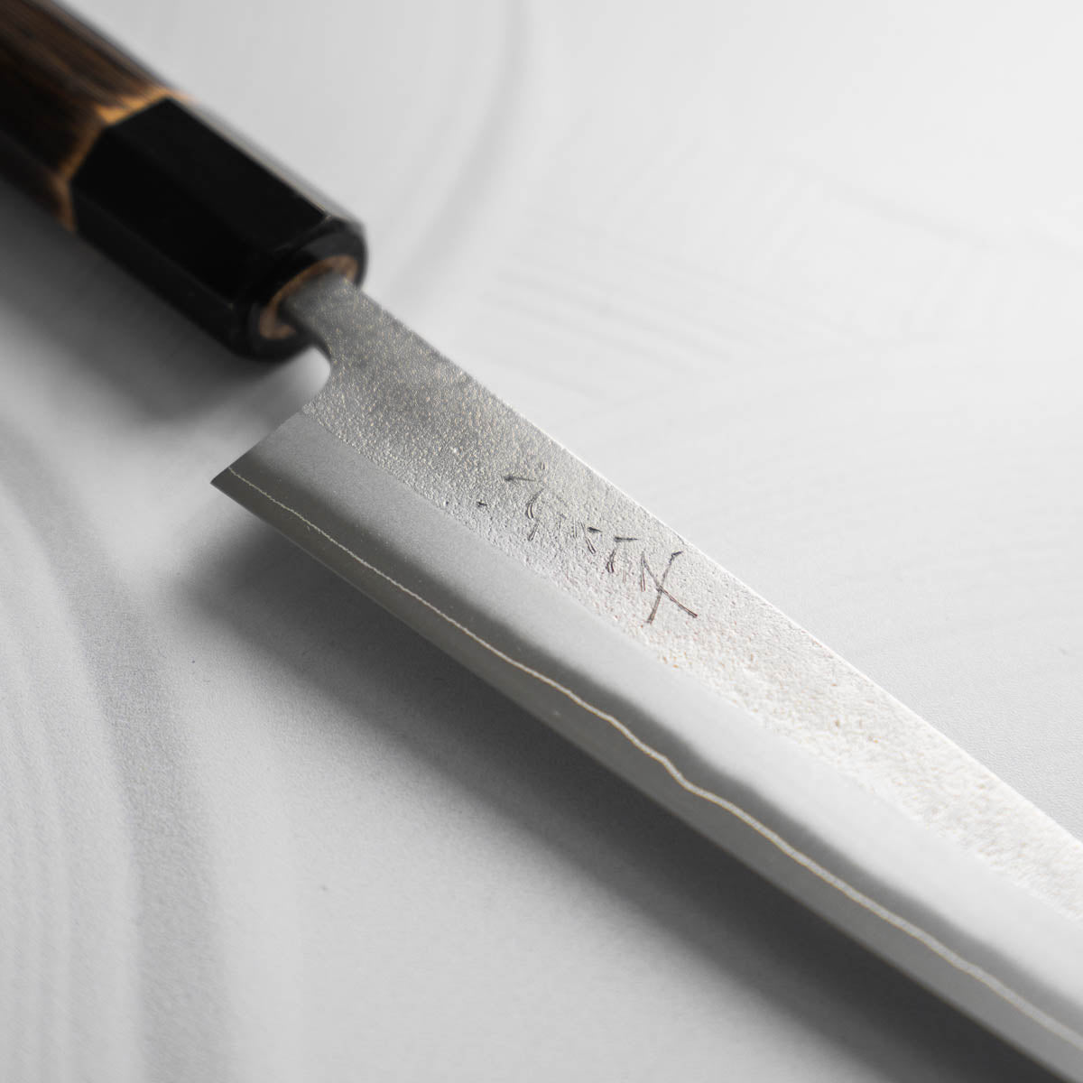 Yoshikane SKD Nashiji Petty 135mm