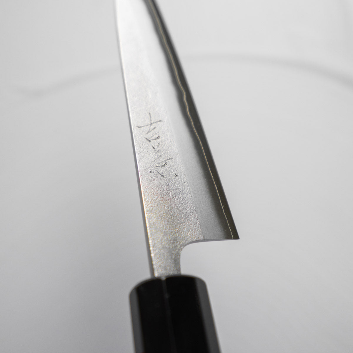 Yoshikane SKD Nashiji Petty 135mm
