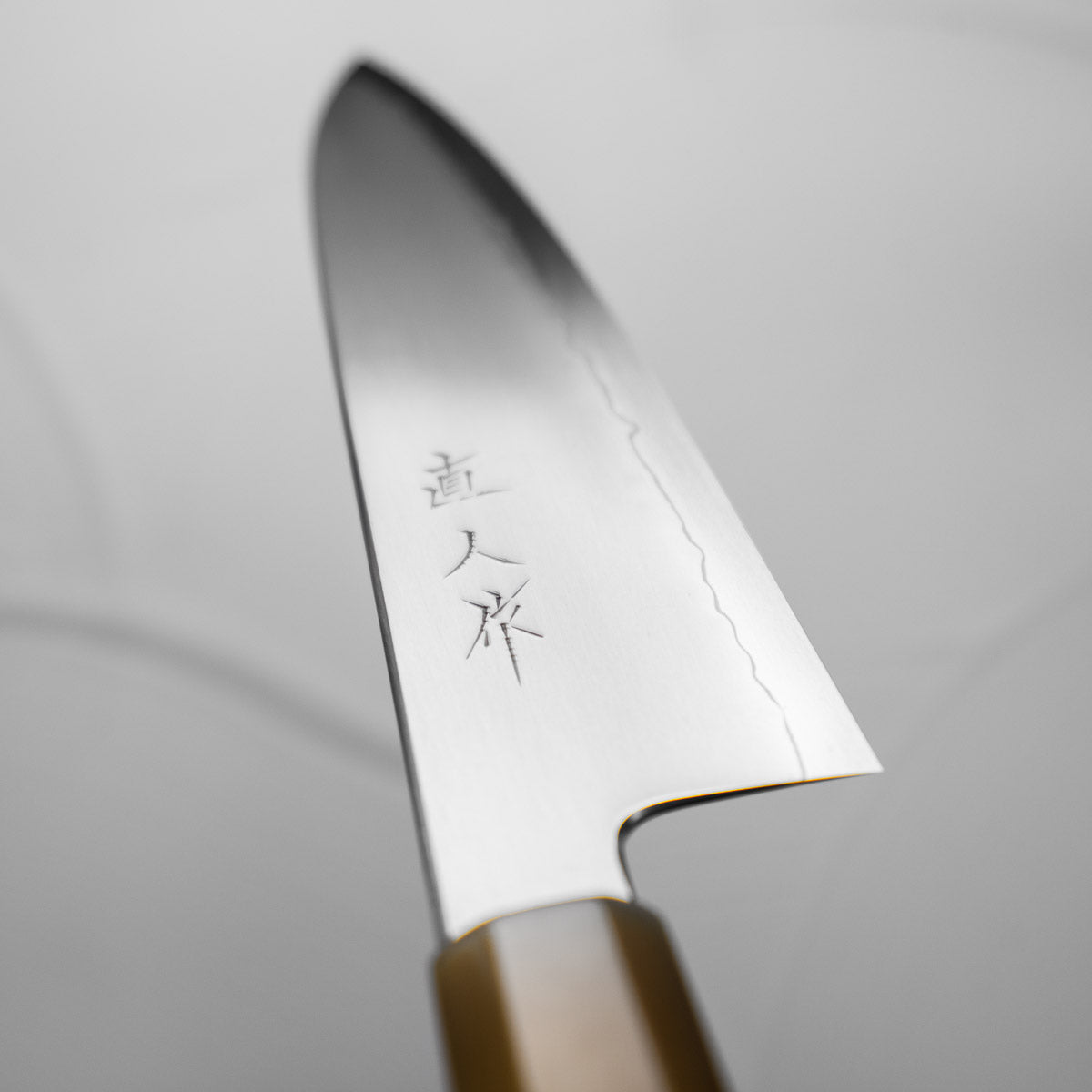 Myojin Riki Seisakusho SG2 Gyuto 210mm - Double Blonde