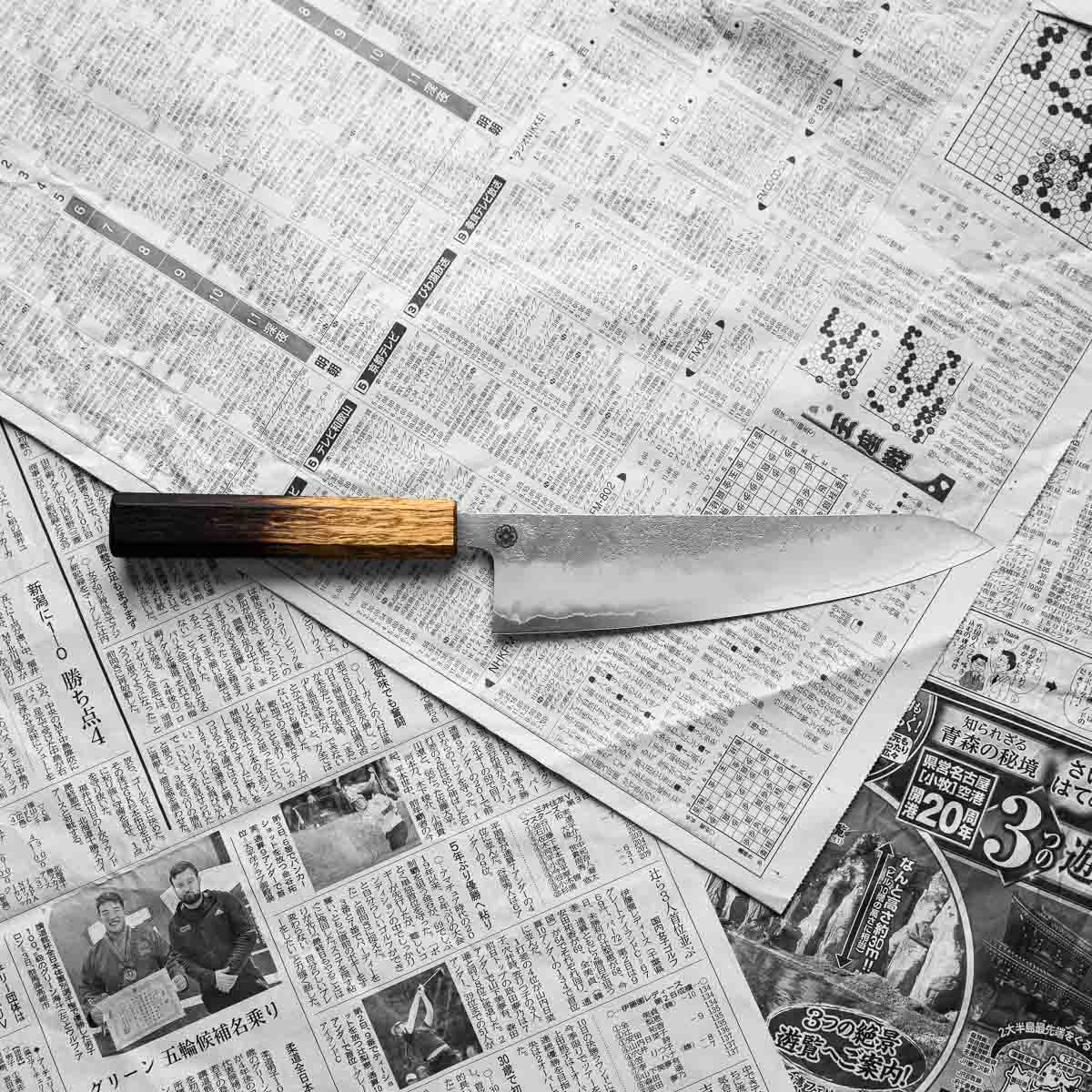 Hajimaru Ginsan Nashiji Gyuto 210mm - Burnt Oak