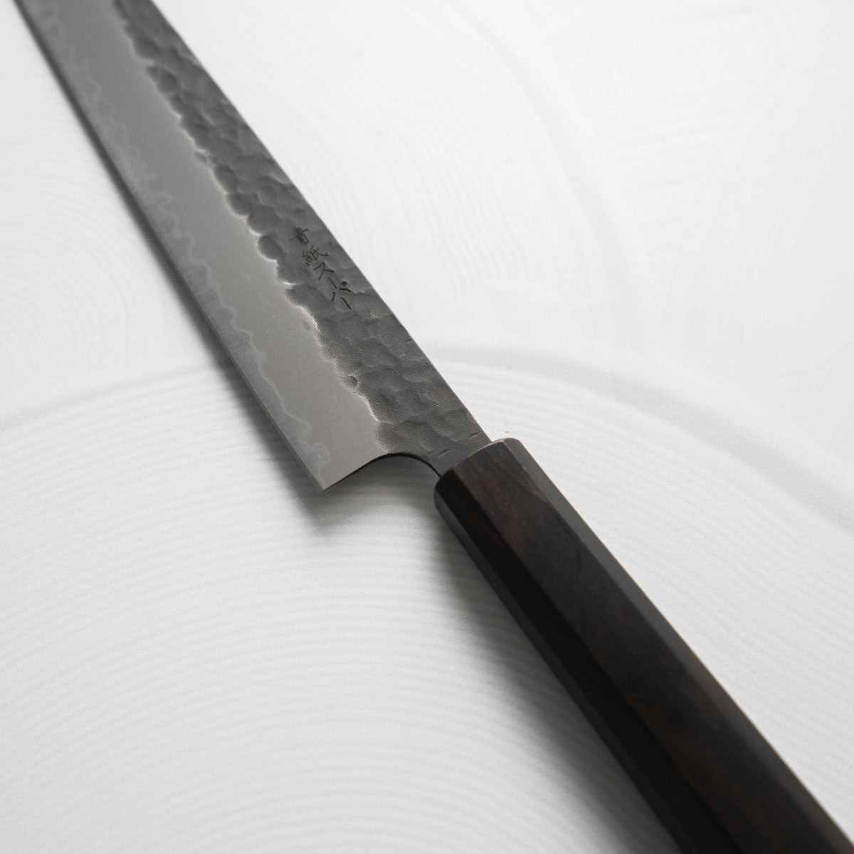 Tsunehisa Kurouchi Tsuchime Blue Super Sujihiki 270mm - Ebony