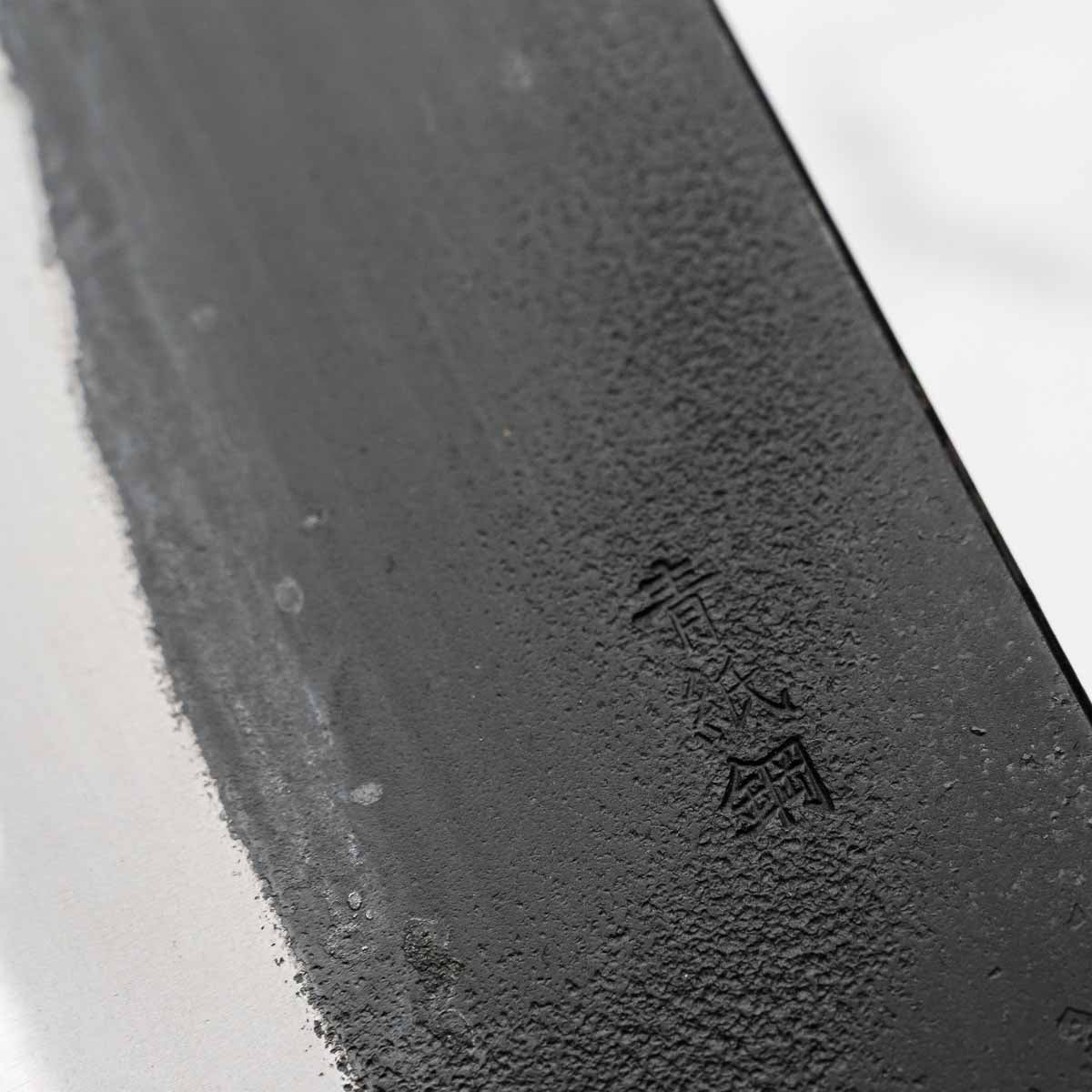Morihei Munetsugu Blue 2 Kurouchi Santoku 165mm