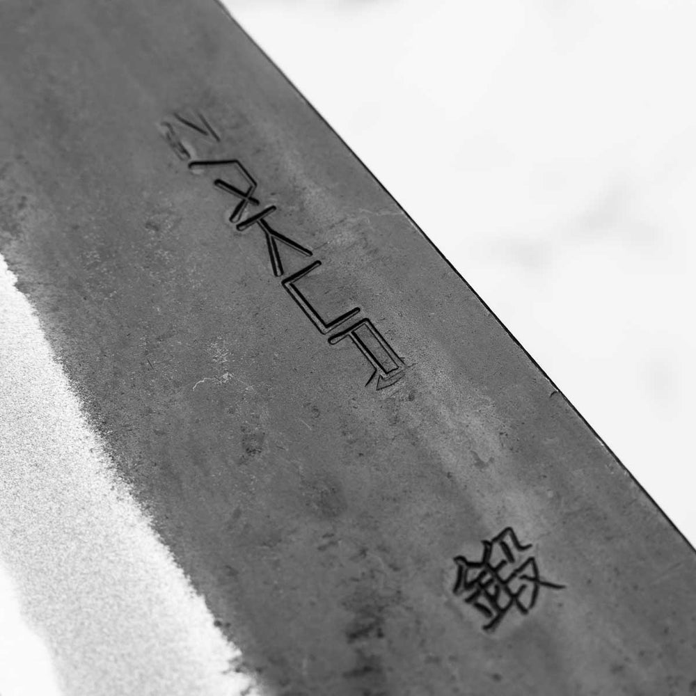 Zakuri