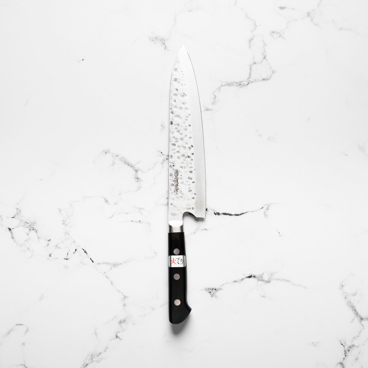Teruyasu Fujiwara Maboroshi Gyuto 240mm