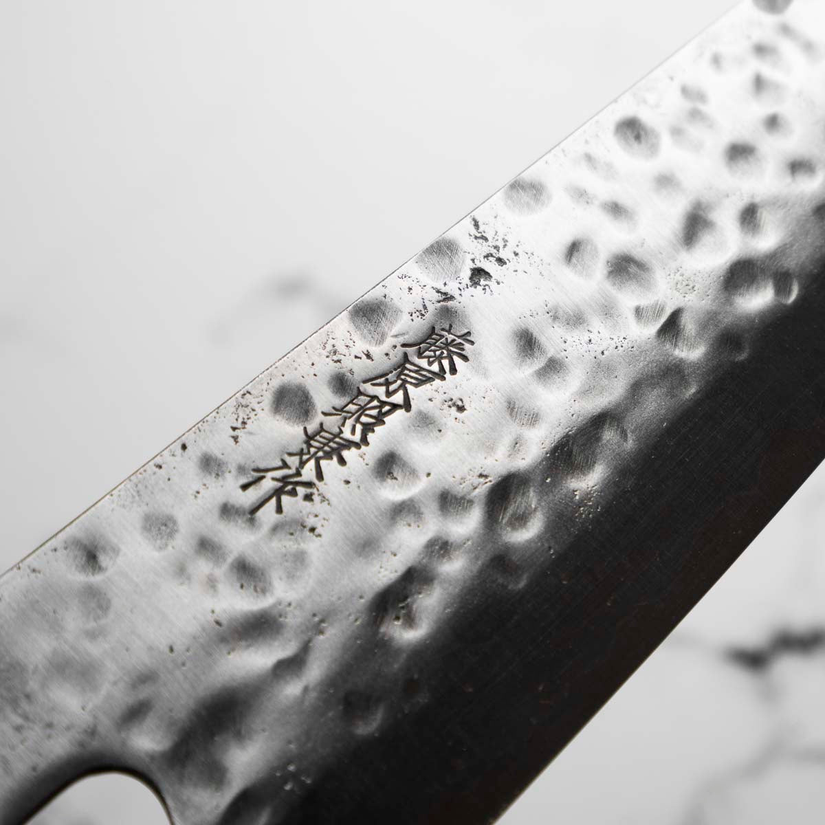 Teruyasu Fujiwara Maboroshi Gyuto 240mm