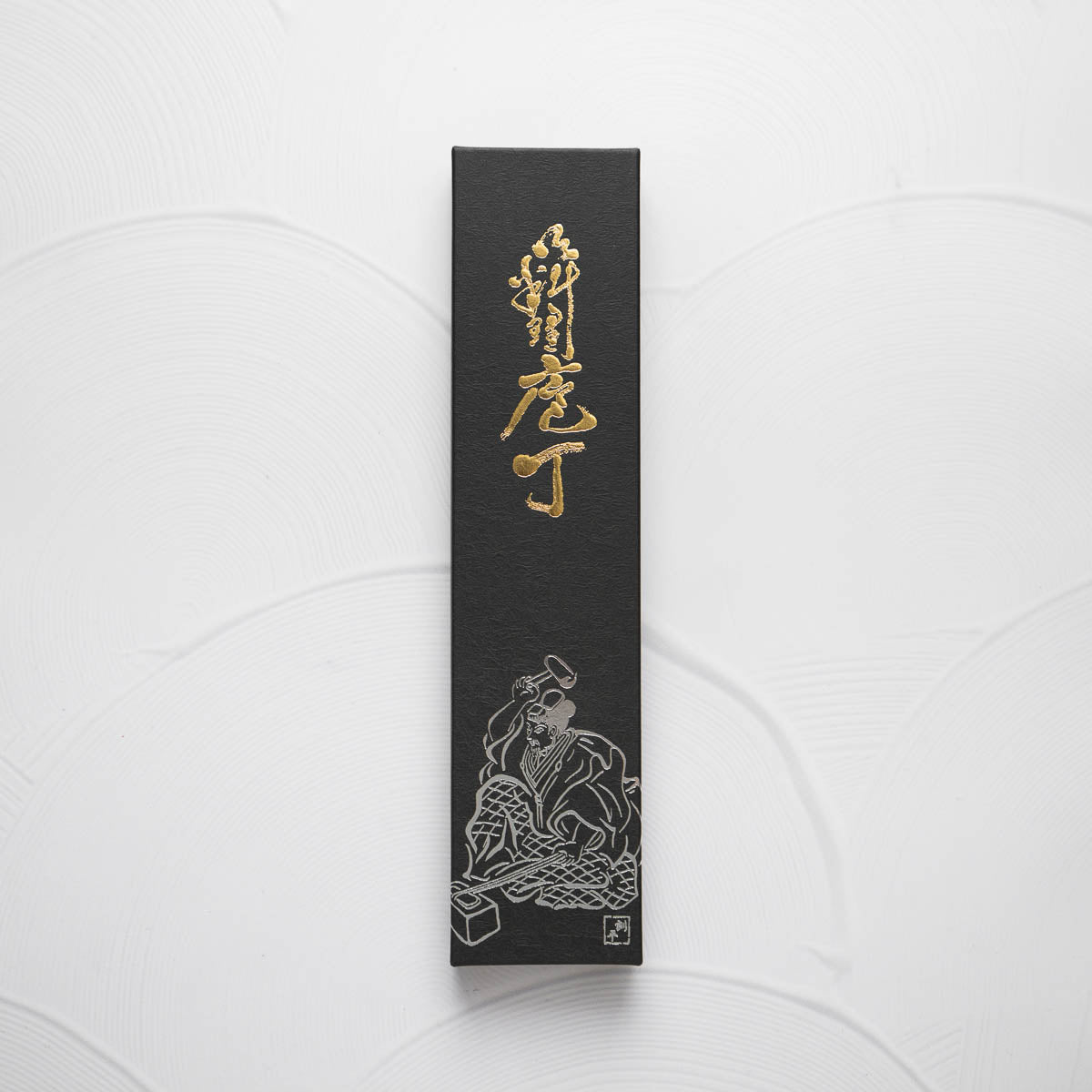 Masutani Kokuryu VG10 Nakiri 165mm