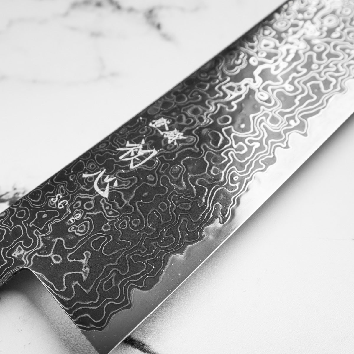 Hatsukokoro Ryuhyo Kurozome SG2 Damascus Gyuto 240mm - Maple Turquoise