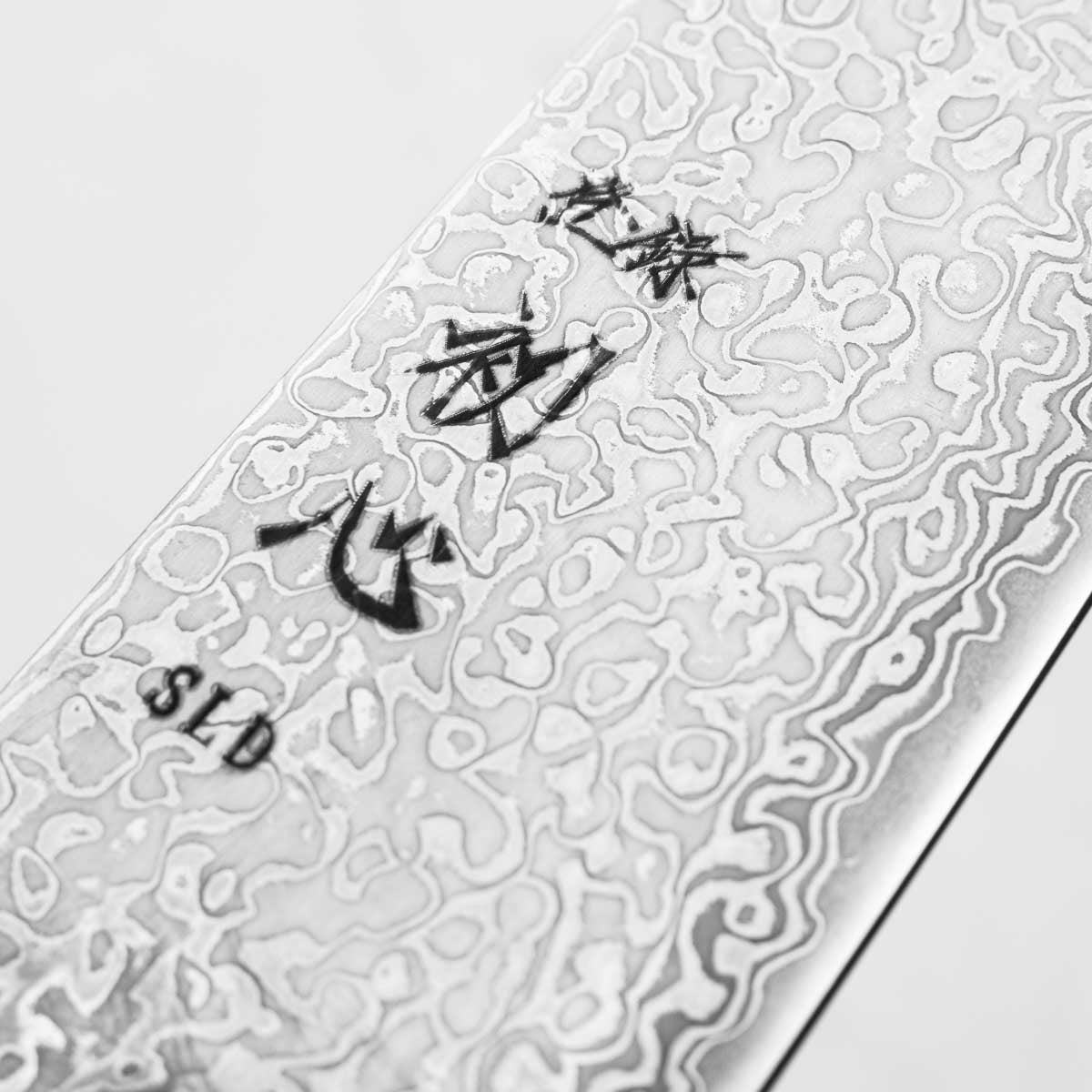 Hatsukokoro Hikari SLD Damascus Kurozome Kiritsuke 205mm - Ebony