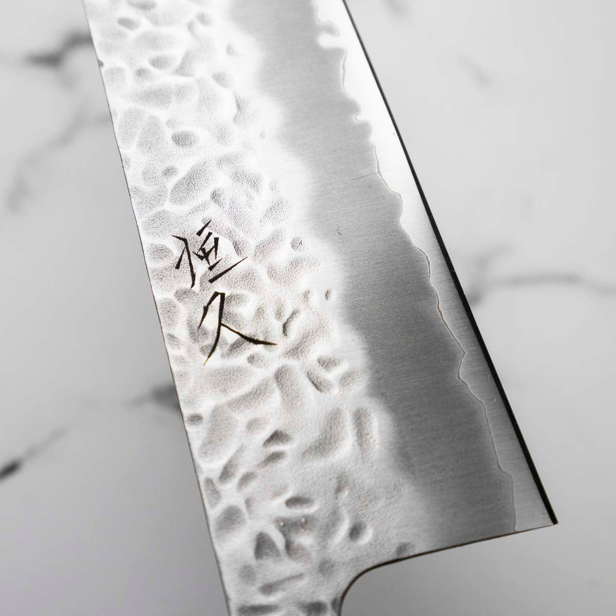 Tsunehisa White 1 Stainless Clad Tsuchime Gyuto 240mm - Ebony