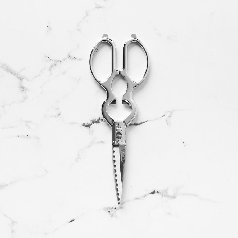 Mimatsu Kitchen Scissors