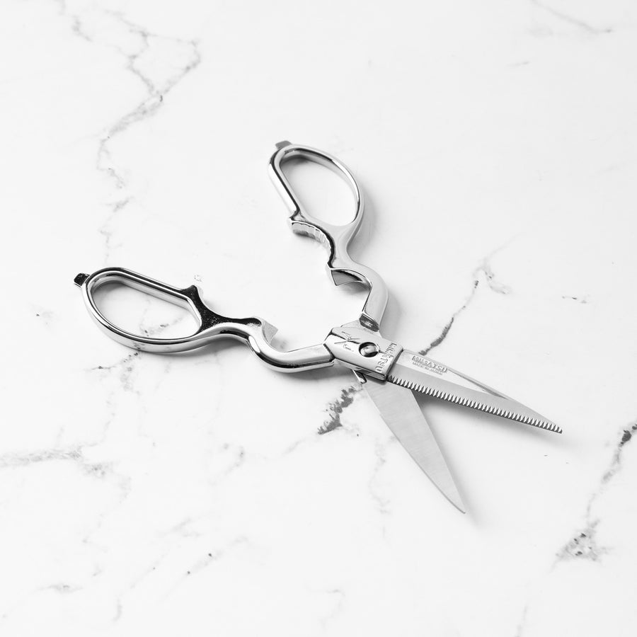 Mimatsu Kitchen Scissors