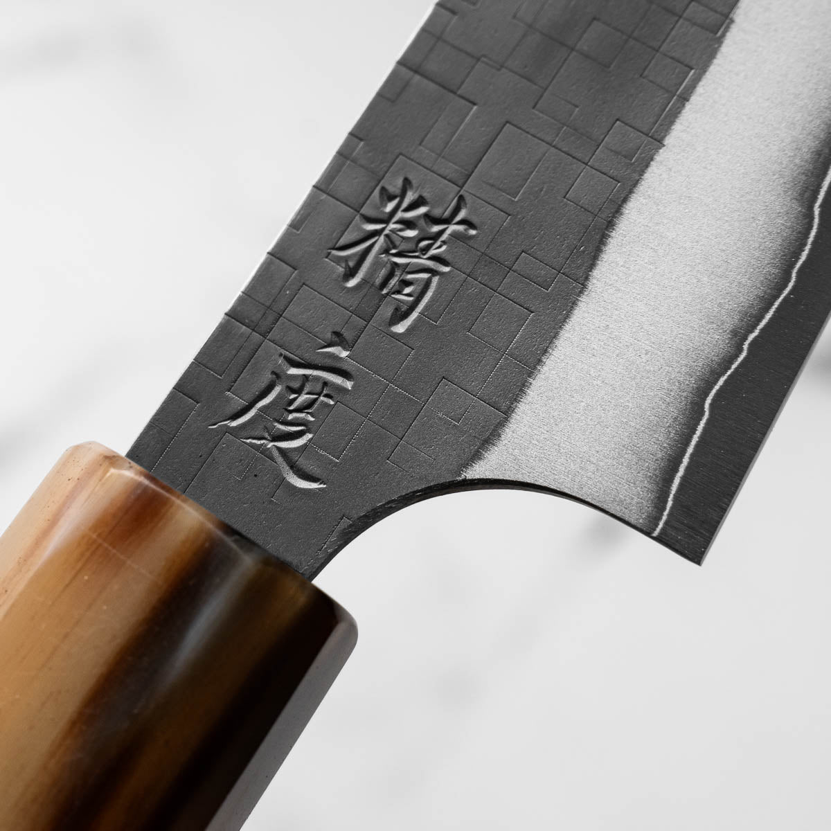Seido "Aomori" Ginsan Tsuchime Petty 135mm - Siamese Rosewood