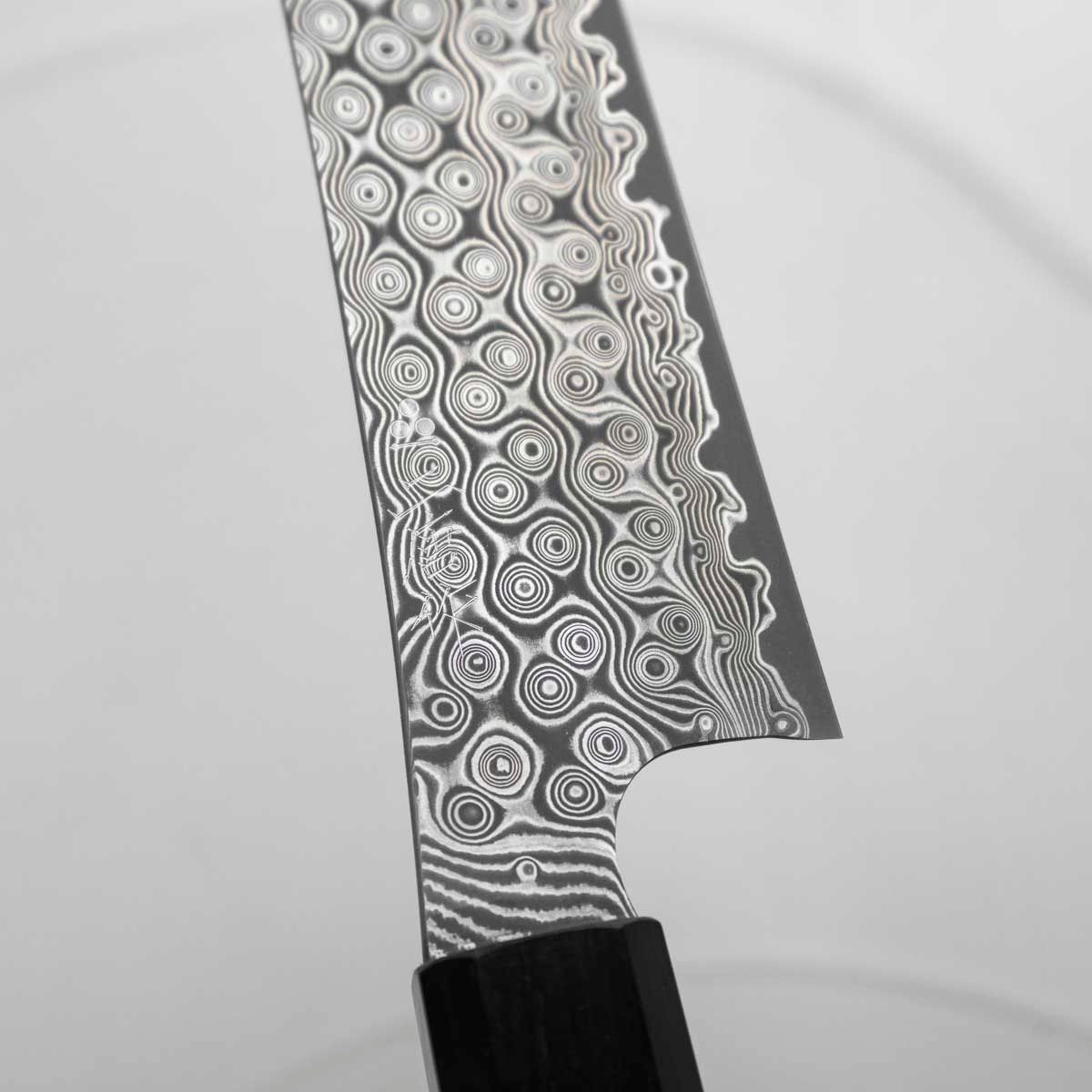 Nigara Hamono SG2 Raindrop Damascus Sakimaru Sujihiki 300mm - Ebony