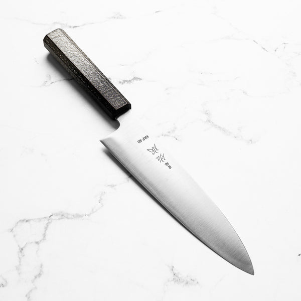 Sukenari HAP40 Migaki Gyuto 210mm