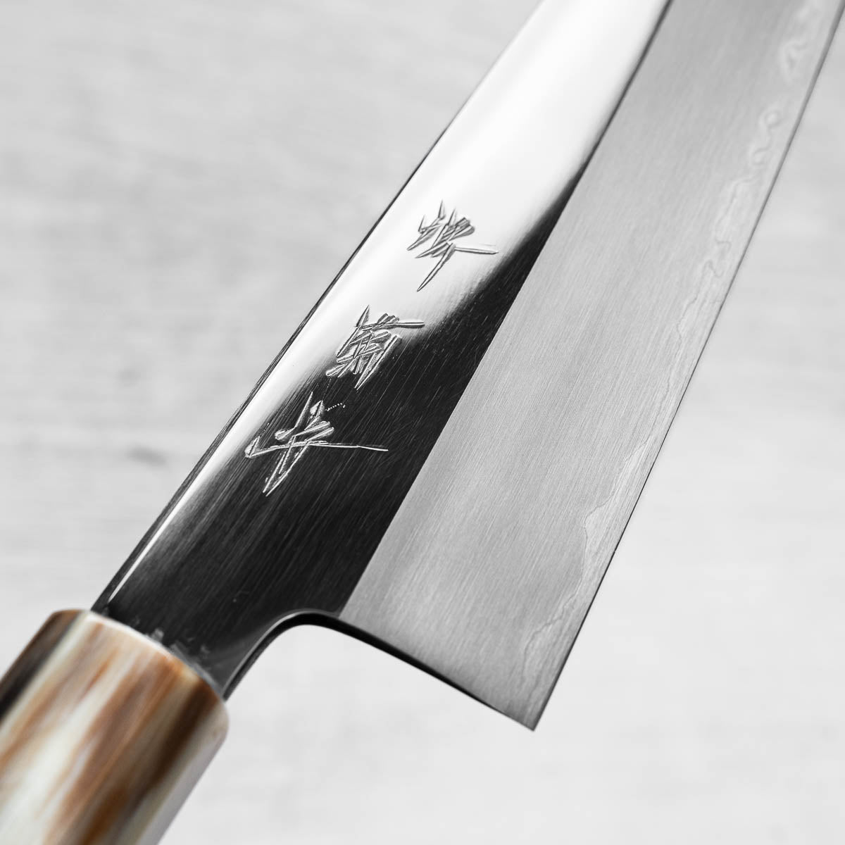 Nakagawa x Sakai Kikumori White 1 SS Clad Gyuto 210mm