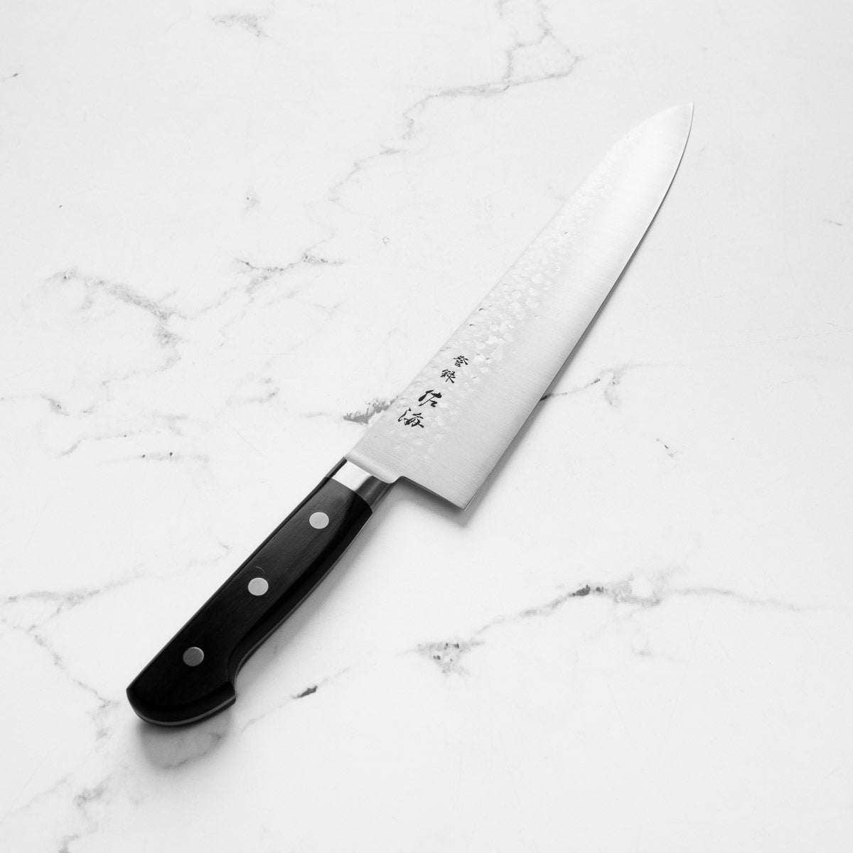 Touroku Sakai Monosteel Tsuchime Gyuto 240mm