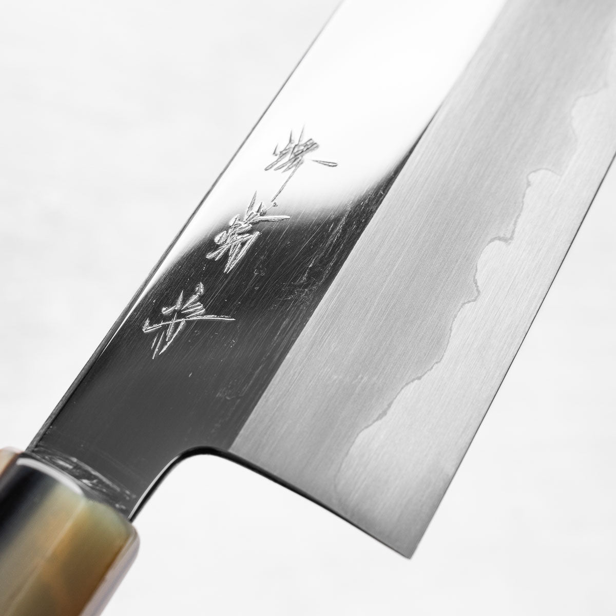 Nakagawa x Sakai Kikumori White 1 SS Clad Nakiri 180mm