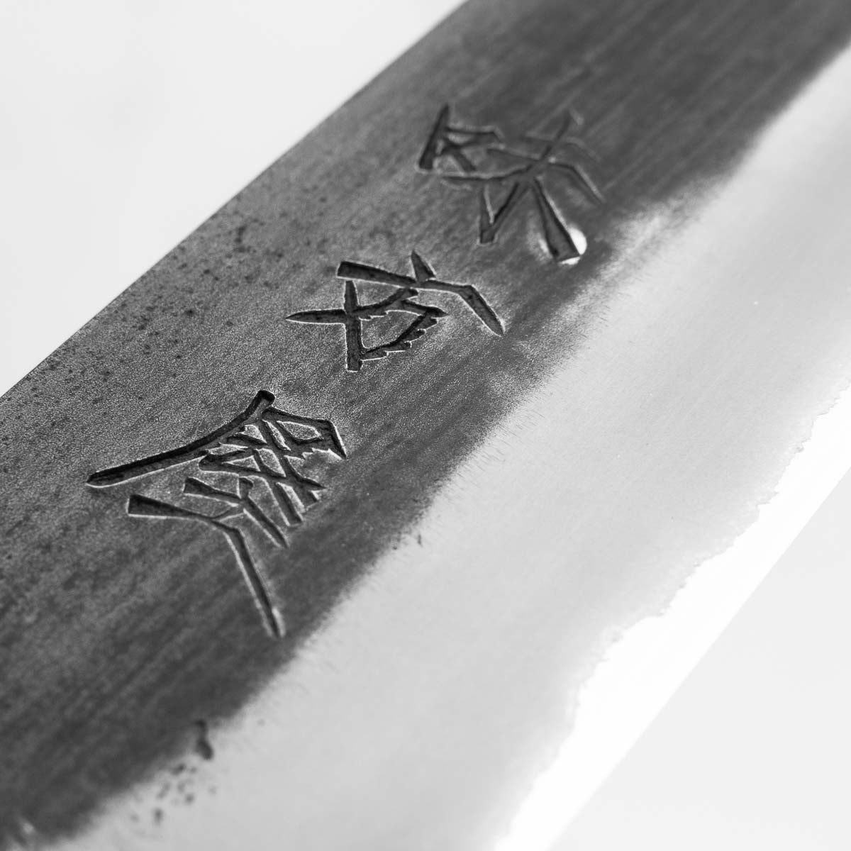 Mutsumi Hinoura Ajikataya White 2 Petty 135mm - Resin (Red)