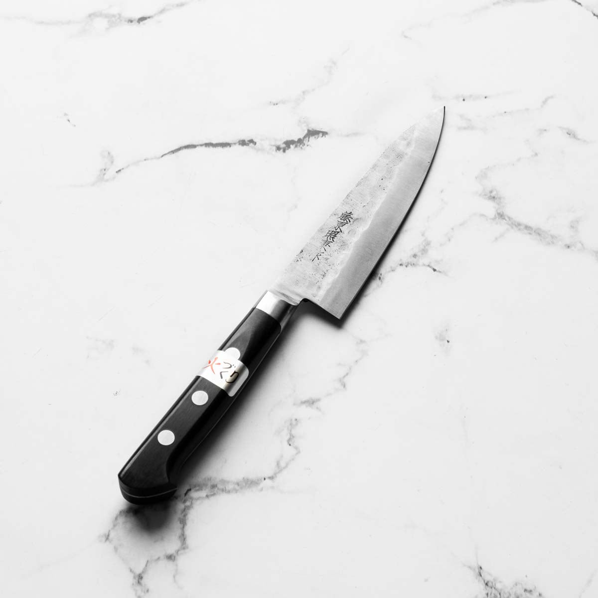 Teruyasu Fujiwara Maboroshi Petty 130mm