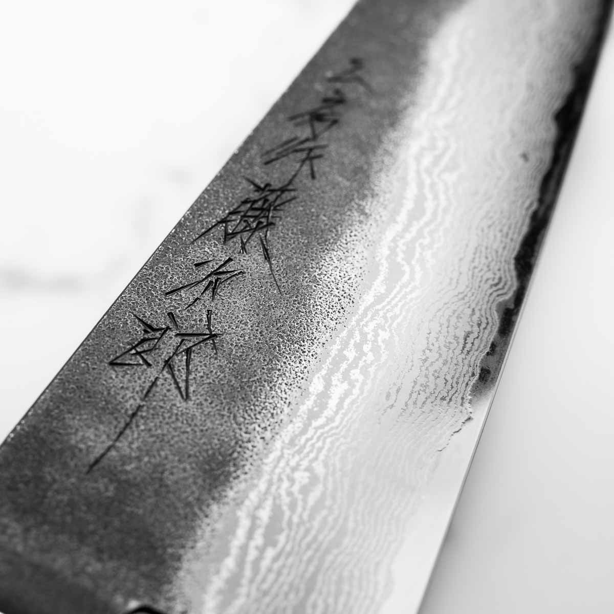 Tojiro Atelier VG10 Gyuto 210mm