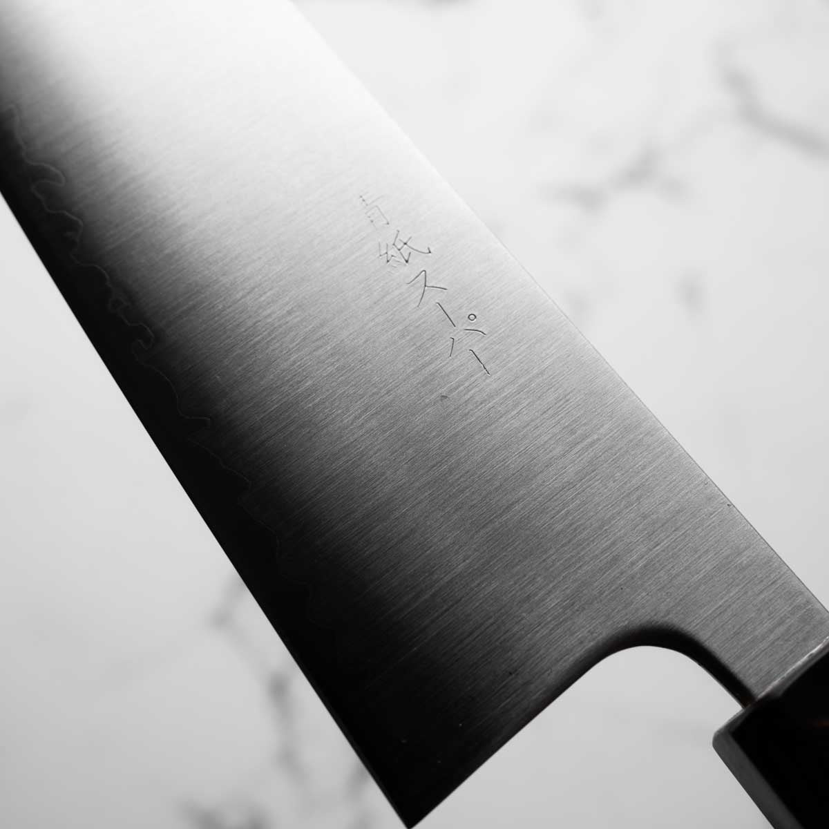 Tsunehisa Migaki Blue Super Gyuto 210mm - Maple White Stripe