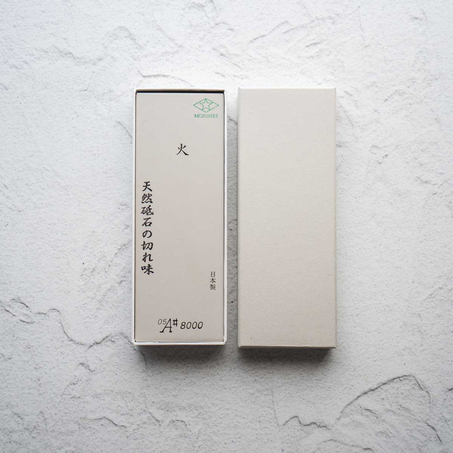 Morihei Hishiboshi 8000 Grit Whetstone