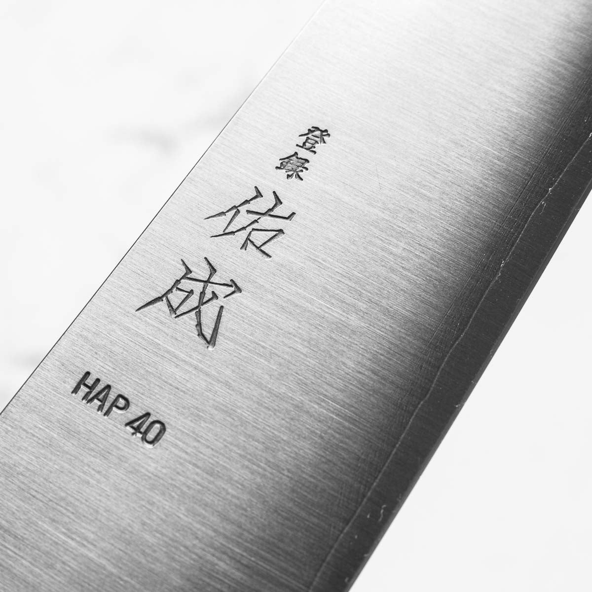 Sukenari