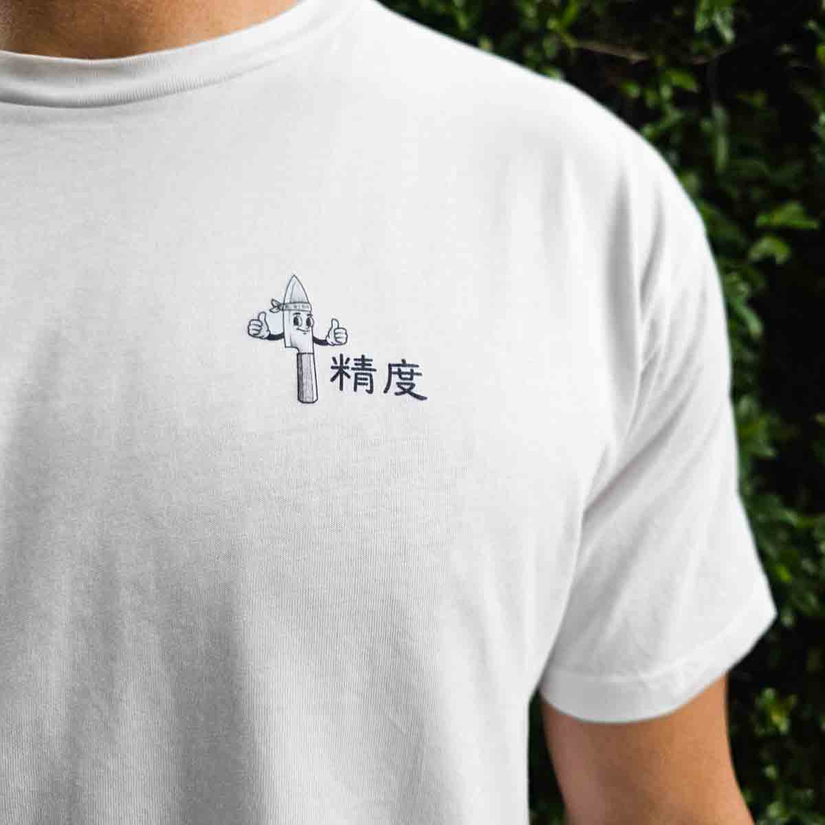 Chefs Edge 'Handmade' T-Shirt - Pre-Order - Delivery Late March