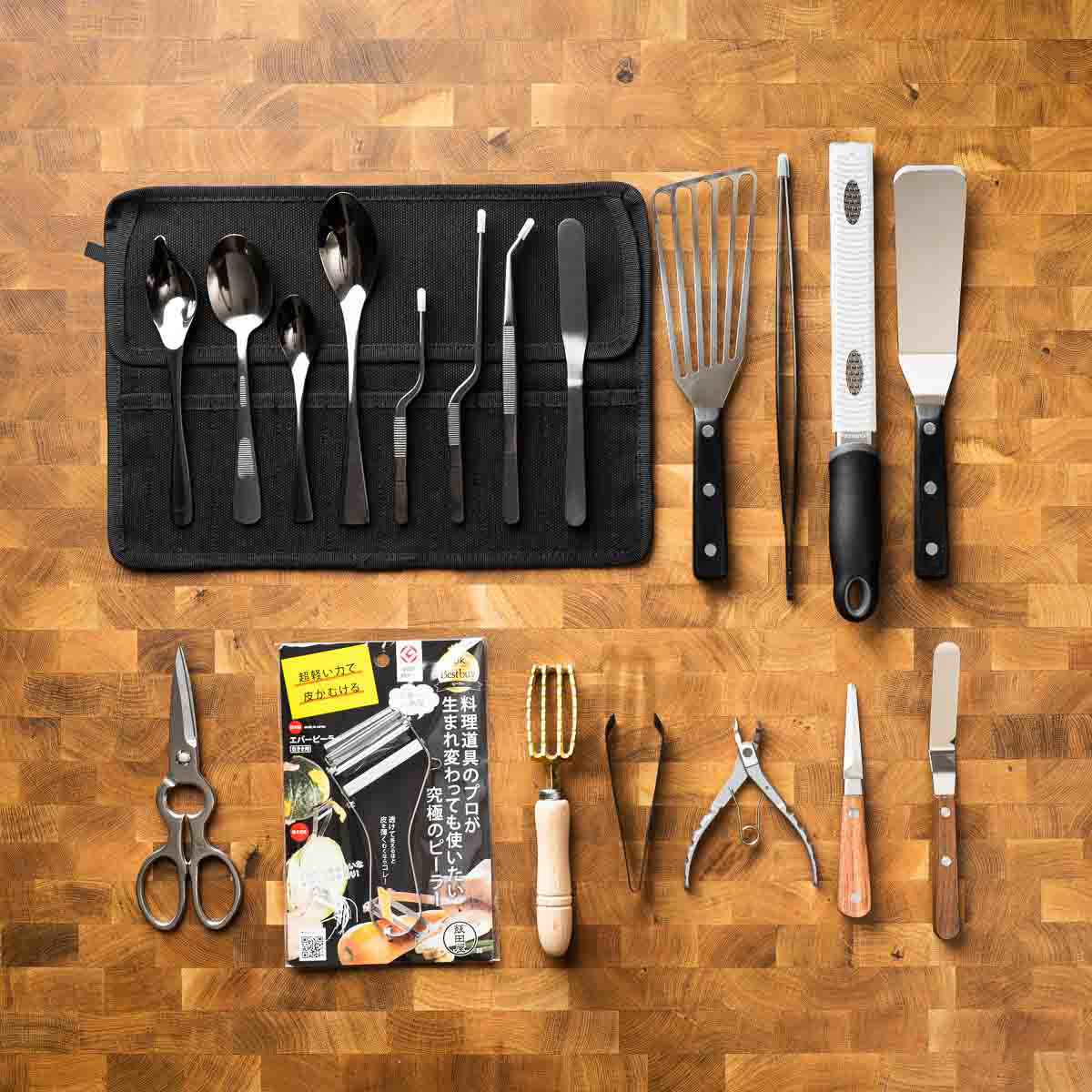 The Chef's Arsenal - Black