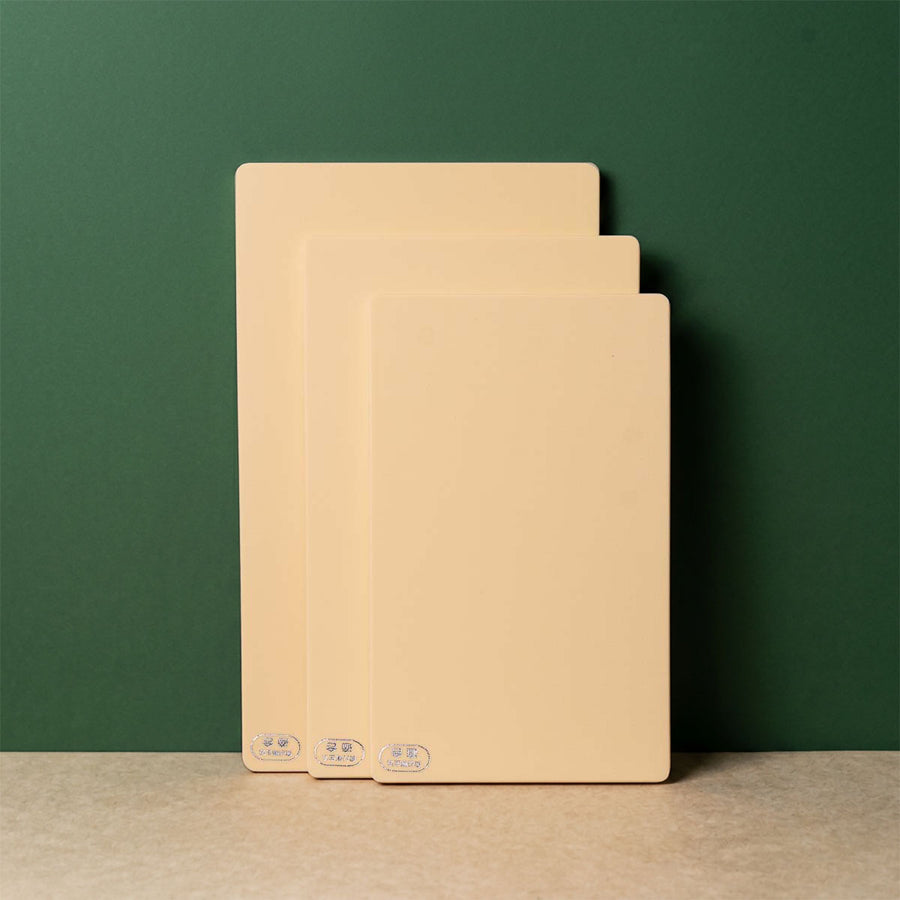 Yoshikawa Antibacterial PE Cutting Board - 3 Set