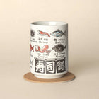 Mug - Fish 270ml