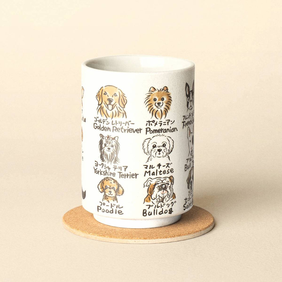 Mug - Dogs 270ml - angled view