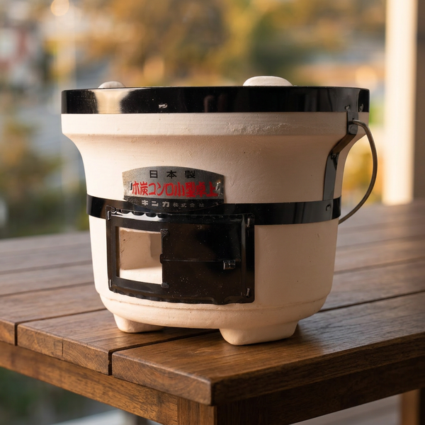 Tabletop Charcoal Grill Circular w/Grill Mesh - Small