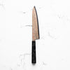 Hatsukokoro Hinotori V-Toku 2 Rainbow Damascus Gyuto 210mm - Dark Carbon Fibre