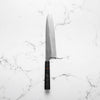 Yoshikane (Hatsukokoro) SKD Nashiji Extra Tall Gyuto 240mm - Carbon Fibre