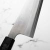 Yoshikane (Hatsukokoro) SKD Nashiji Extra Tall Gyuto 240mm - Carbon Fibre