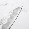 OUL Sakai White 1 Tsuchime Gyuto 210mm