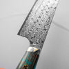 Nigara Hamono SG2 Raindrop Damascus Gyuto 240mm - Turquoise