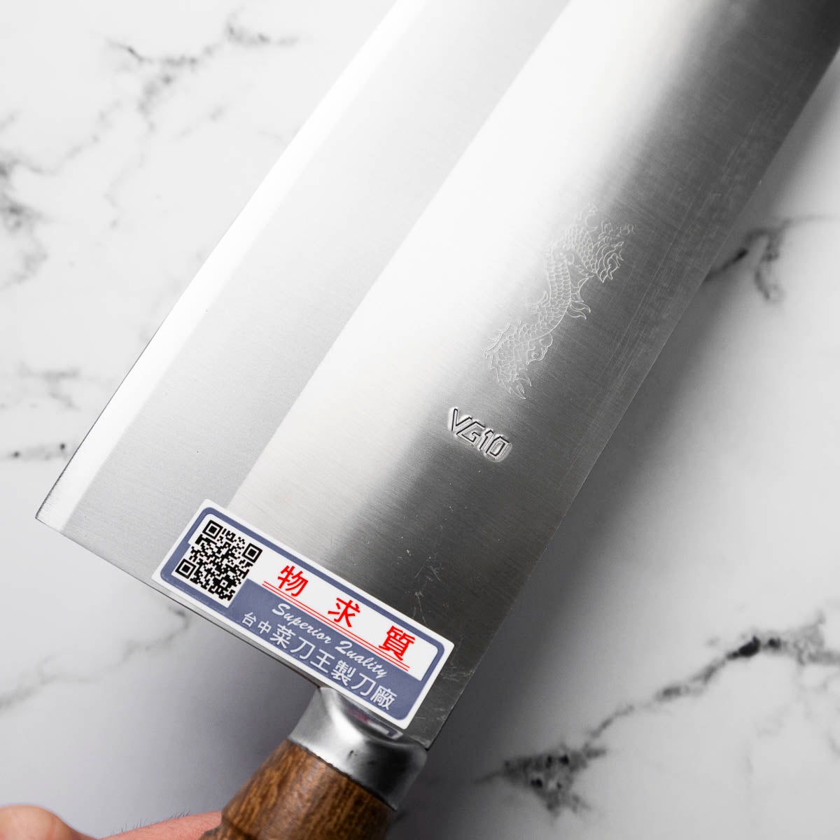 Chopper King VG10 Cleaver 205mm