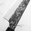 Hatsukokoro SLD Kurouchi Damascus Kiritsuke Gyuto 240 - Maple Turquoise