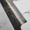 Hatsukokoro Itadaki Blue 2 + White 2 Coreless Kurouchi Tsuchime Gyuto 240mm