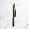 Hatsukokoro Itadaki Blue 2 + White 2 Coreless Kurouchi Tsuchime Kiritsuke Gyuto 240mm